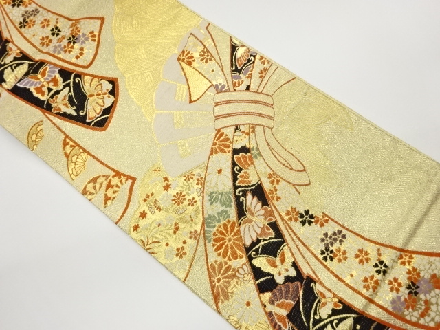 JAPANESE FUKURO OBI / SAGANISHIKI / WOVEN SEIGAIHA